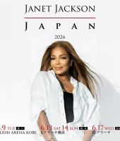 jj_JapanTour_KV00001.jpeg