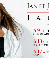 jj_JapanTour_KV00002.png