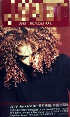 tvr_COVERcass2.jpg
