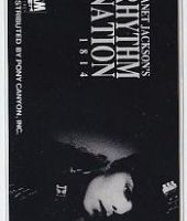 janet_posters__0029.jpg