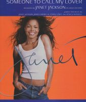 janet_posters__0083.jpg