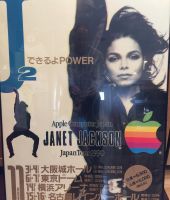 janet_posters__0093.jpg