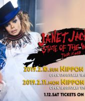 janet_posters__0125.jpg