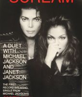 janet_posters__0153.jpg
