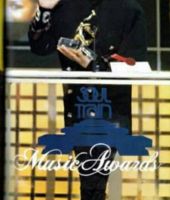 1987_SoulTrain5.jpg